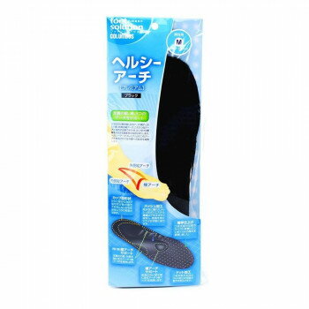 Rakuten - コロンブス フットソリューション ヘルシーアーチプレミアム 1足分(2枚入り) 男性用　ブラック・S(24.0〜24.5cm)【メーカー直送：代金引換不可：同梱不可】【北海道・沖縄・離島は配達不可】