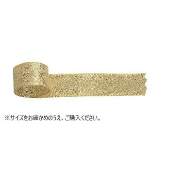 ※パッケージ、デザイン等は予告なく変更される場合があります。※画像はイメージです。商品タイトルと一致しない場合があります。細かで上品な輝きを持つリボンです。※リボンは製造過程において多少のサイズ誤差が生じる場合がございます(表記サイズより幅1mm前後)。あらかじめご了承ください。サイズ幅12mm×長さ20m個装サイズ：10.4×10.4×10cm重量個装重量：34g素材・材質ナイロン繊維生産国日本広告文責:株式会社ホームセンターセブンTEL:0978-33-2811※パッケージ、デザイン等は予告なく変更される場合があります。※画像はイメージです。商品タイトルと一致しない場合があります。fk094igrjs