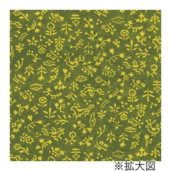 ※パッケージ、デザイン等は予告なく変更される場合があります。※画像はイメージです。商品タイトルと一致しない場合があります。落ち着いた和風柄の包装紙です。古風な模様を未晒クラフト紙に落ち着いた色で印刷しました。年配の方に好まれるデザインで、和の贈り物に最適です。一般的な半才サイズです。サイズ縦530×横758mm個装サイズ：53×28×10cm重量個装重量：1200g素材・材質未晒クラフト紙:60g/m2生産国日本広告文責:株式会社ホームセンターセブンTEL:0978-33-2811※パッケージ、デザイン等は予告なく変更される場合があります。※画像はイメージです。商品タイトルと一致しない場合があります。fk094igrjs