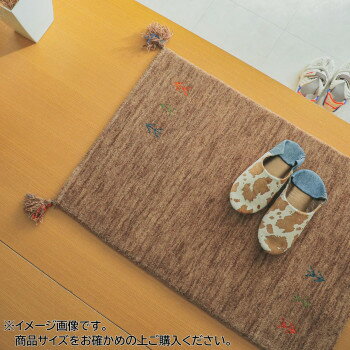 Door Mats - シンプルギャッベマット　AYAKA(アヤカ)　玄関マット　60×90cm　ブラウン「GSCD802984」【メーカー直送：代金引換不可：同梱不可】【北海道・沖縄・離島は配達不可】