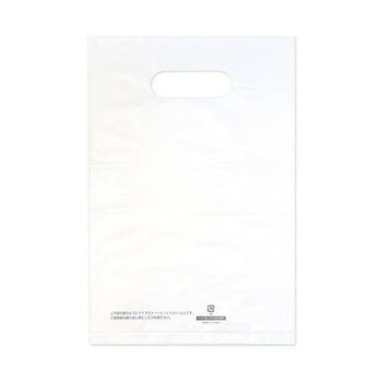 Dustbins - タカ印 カラーポリ ホワイト A5用 50P 50-1873【メーカー直送：代金引換不可：同梱不可】【北海道・沖縄・離島は配達不可】