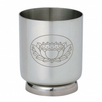 樂天商城 - ステンレス墓用茶湯器 小 6476850000062【メーカー直送：代金引換不可：同梱不可】【北海道・沖縄・離島は配達不可】