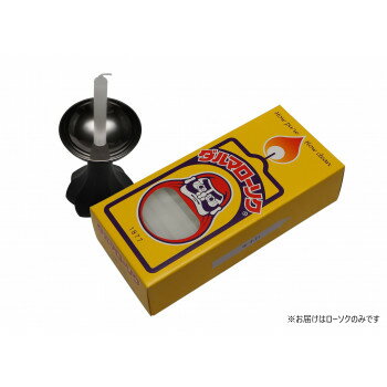 東海製蝋 ローソク 太ダルマローソク200g 112-02【メーカー直送：代金引換不可：同梱不可】【北海道・沖縄・離島は配達不可】