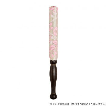 ※パッケージ、デザイン等は予告なく変更される場合があります。※画像はイメージです。商品タイトルと一致しない場合があります。ボタニカル柄の「りん棒」です。サイズ14×14×118mm個装サイズ：30.0×20.0×15.0cm重量10g個装重量：650g素材・材質本体:縞黒檀生地:ポリエステル100%生産国日本広告文責:株式会社ホームセンターセブンTEL:0978-33-2811※パッケージ、デザイン等は予告なく変更される場合があります。※画像はイメージです。商品タイトルと一致しない場合があります。fk094igrjs