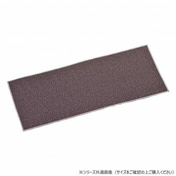 樂天商城 - 小紋 上置用経敷 難燃金襴 24cm 紫 59833s9800042【メーカー直送：代金引換不可：同梱不可】【北海道・沖縄・離島は配達不可】