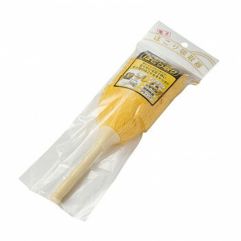 マルチーズダスター 小 イエロー 6213858100002【メーカー直送：代金引換不可：同梱不可】【北海道・沖縄・離島は配達不可】