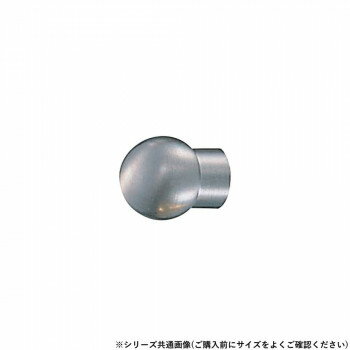 シロクマ モナリザツマミ 小 ホワイトブロンズ KB-13【メーカー直送：代金引換不可：同梱不可】【北海道・沖縄・離島は配達不可】
