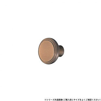 シロクマ ピガールツマミ 大 仙徳 KB-55【メーカー直送：代金引換不可：同梱不可】【北海道・沖縄・離島は配達不可】