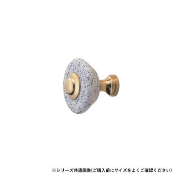 シロクマ ピコーツマミ 大 グレー KC-8【メーカー直送：代金引換不可：同梱不可】【北海道・沖縄・離島は配達不可】