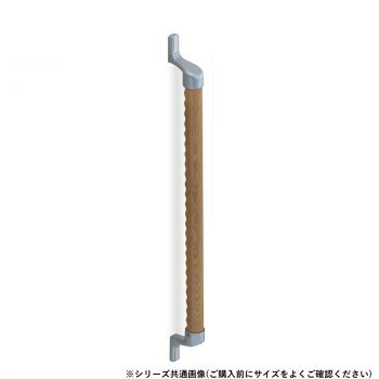 ※パッケージ、デザイン等は予告なく変更される場合があります。※画像はイメージです。商品タイトルと一致しない場合があります。取付けや取り替えもらくらく。トイレや廊下などに。サイズ600mm個装サイズ：10×10×70cm重量個装重量：170g素材・材質タモ集成材・亜鉛合金仕様カラー:シルバー/Lオーク間柱取付OK生産国日本広告文責:株式会社ホームセンターセブンTEL:0978-33-2811※パッケージ、デザイン等は予告なく変更される場合があります。※画像はイメージです。商品タイトルと一致しない場合があります。fk094igrjs