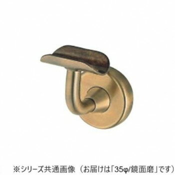 シロクマ　L軸CDブラケット受 鏡面磨 BR-12　35φ【メーカー直送：代金引換不可：同梱不可】【北海道・沖縄・離島は配達不可】