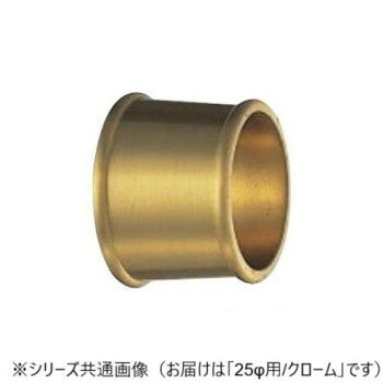 ※パッケージ、デザイン等は予告なく変更される場合があります。※画像はイメージです。商品タイトルと一致しない場合があります。手すりの取り付けに!サイズ25φ用個装サイズ：10×10×7cm重量個装重量：200g素材・材質真鍮仕様カラー:クローム生産国日本広告文責:株式会社ホームセンターセブンTEL:0978-33-2811※パッケージ、デザイン等は予告なく変更される場合があります。※画像はイメージです。商品タイトルと一致しない場合があります。fk094igrjs