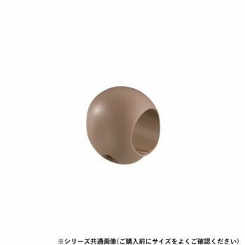 シロクマ どこでもグリップたまご形 ブラウン BR-66 35φ【メーカー直送：代金引換不可：同梱不可】【北海道・沖縄・離島は配達不可】