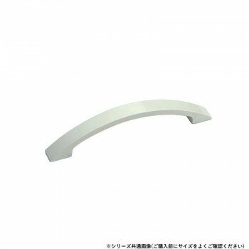 ※パッケージ、デザイン等は予告なく変更される場合があります。※画像はイメージです。商品タイトルと一致しない場合があります。アルミ製の角弓形ハンドルです。サイズ小個装サイズ：11.2×7.8×1.7cm重量個装重量：30g素材・材質アルミ仕様カラー:アイボリ生産国中国広告文責:株式会社ホームセンターセブンTEL:0978-33-2811※パッケージ、デザイン等は予告なく変更される場合があります。※画像はイメージです。商品タイトルと一致しない場合があります。fk094igrjs
