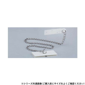 ※パッケージ、デザイン等は予告なく変更される場合があります。※画像はイメージです。商品タイトルと一致しない場合があります。らくらく取り付け!スライドセパ付き耐震金具です。チェーンタイプは使う状況に合わせて長さを調整することができます。※耐荷重…地震時等に耐えられる重量の目安で、保証値ではありません(転倒モーメント荷重を元に、一定の条件下で算出しています)。※ねじ止めの商品に関しては施工する金具の施工強度によります。※大きな揺れのあとは、次の地震に備えて金具の取付状態を必ず点検して下さい。※本製品を使用して発生した設置物や設置場所の破損やトラブル、災害で生じた破損・怪我等に対しては一切の責任を負いません。サイズ40mm個装サイズ：13.0×5.0×1.0cm重量個装重量：180g素材・材質スチール1.6t・ゲル・ステンレス生産国中国広告文責:株式会社ホームセンターセブンTEL:0978-33-2811※パッケージ、デザイン等は予告なく変更される場合があります。※画像はイメージです。商品タイトルと一致しない場合があります。fk094igrjs