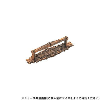 シロクマ 千鳥ハンドル 豆 GB HZ-33【メーカー直送：代金引換不可：同梱不可】【北海道・沖縄・離島は配達不可】
