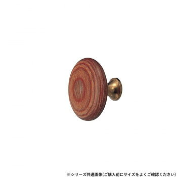 シロクマ 万月ツマミ 40φ ウッド KW-5【メーカー直送：代金引換不可：同梱不可】【北海道・沖縄・離島は配達不可】