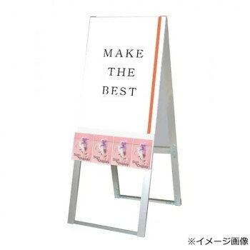 Rakuten - TOKISEI 常磐精工 パンフレットケーススタンド看板 Uタイプ A2両面 PCSKU-A2R【メーカー直送：代金引換不可：同梱不可】【北海道・沖縄・離島は配達不可】