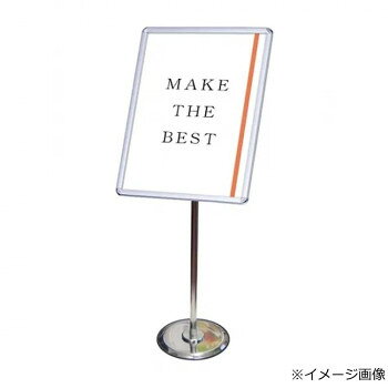 TOKISEI �������� �ե꡼���󥰥�ѥͥ륹�����90 A2 FAPAS90-A2�ڥ᡼����ľ�����������Բġ�Ʊ���Բġۡ��̳�ƻ�����졦Υ�����ã�Բġ�