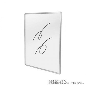 乐天商城 - TOKISEI 常磐精工 枠付ホワイトボード 450×600mm WBW450X600【メーカー直送：代金引換不可：同梱不可】【北海道・沖縄・離島は配達不可】