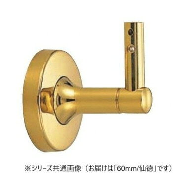 シロクマ 甲丸ブラケット 仙徳 BR-2 60mm【メーカー直送：代金引換不可：同梱不可】【北海道・沖縄・離島は配達不可】