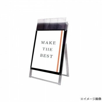 常磐精工 ポスター用スタンド看板パンフレットケース付 B2片面ブラック(屋外用) PSSKP-B2KB-G【メーカー直送：代金引換不可：同梱不可】【北海道・沖縄・離島は配達不可】