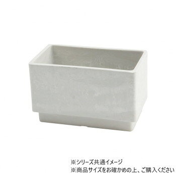 SK長方形ステップS ミルキー 3d00062ML【メーカー直送：代金引換不可：同梱不可】【北海道・沖縄・離島は配達不可】
