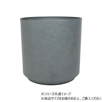FR円柱ラスティックグレーM φ28xH28　3a00004【メーカー直送：代金引換不可：同梱不可】【北海道・沖縄・離島は配達不可】