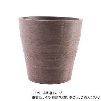 SKロウトーチM チョコ 15×H15　3d00019CH【メーカー直送：代金引換不可：同梱不可】【北海道・沖縄・離島は配達不可】