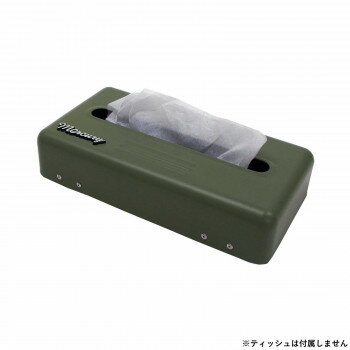 MCR ブリキ2WAYティッシュボックス オリーブ ME010924【メーカー直送：代金引換不可：同梱不可】【北海道・沖縄・離島は配達不可】