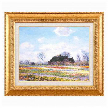 モネ名画額F6金「花畑」【メーカー直送：代金引換不可：同梱不可】【北海道・沖縄・離島は配達不可】