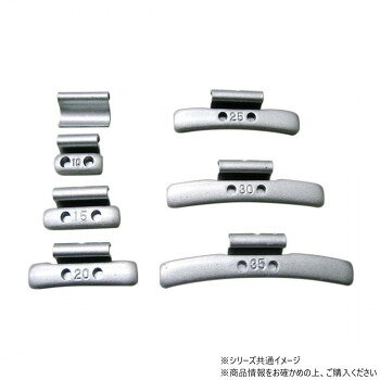 チップトップ 鉄製 アルミ純正打ち込みウェイト 15G 15個入 FEA-15-15【メーカー直送：代金引換不可：同梱不可】【北海道・沖縄・離島は配達不可】