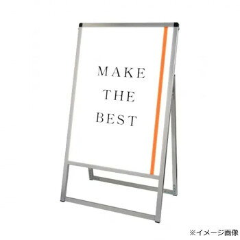 TOKISEI 常磐精工 バリウススタンド看板LED B2片面 VASKLED-B2K