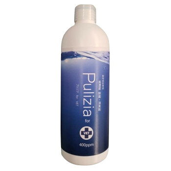 Pulizia (プリジア) ペット用 消臭 快適生活除菌水 for VET 詰替用(400ppm) 400ml【メーカー直送：代金引換不可：同梱不可】【北海道・沖縄・離島は配達不可】