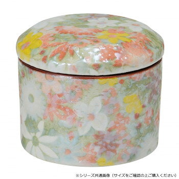 花音II小型骨壺 有田焼 小 ききょう 32B3850093072【メーカー直送：代金引換不可：...