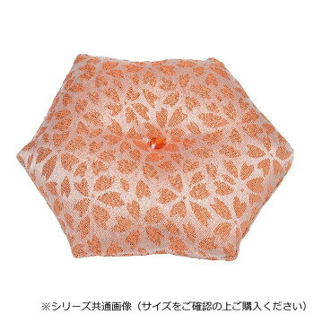 Rakuten - 恋(ここ) 六角布団 薄型タイプビーズ付 2.5寸 レッドオレンジ 59c725W200092【メーカー直送：代金引換不可：同梱不可】【北海道・沖縄・離島は配達不可】