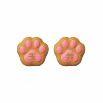 美濃クラフト ねこ表札 （肉球） NEKO-2-NBR【メーカー直送：代金引換不可：同梱不可】【北海道・沖縄・離島は配達不可】