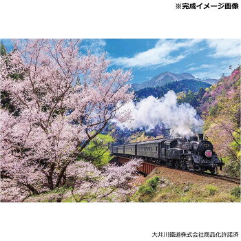ビバリー ジグソーパズル 風景日本(桜) 大井川鐵道と桜 1000ピース 1000-137【メーカー直送：代金引換不可：同梱不可】【北海道・沖縄・離島は配達不可】