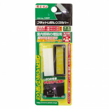 バイク用 ヘッドライト 銀色 ステー付き ダイヤモンド カット レンズ ハロゲンランプ 180mm 汎用型 ステー付き シルバー