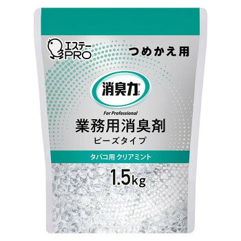 ���L�� �Ɩ��p �r�[�Y�^�C�v �^�o�R�p �N���A�~���g ��e�� �߂��� 1.5kg