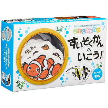 ※パッケージ、デザイン等は予告なく変更される場合があります。※画像はイメージです。商品タイトルと一致しない場合があります。ジグソーパズルのような絵合わせカードです。左右、上下に分かれたカードをバラバラにして、絵合わせしたりできます。また、名前当てクイズ、絵探し、グループ集めなどお子様からお年寄りまで楽しく遊べる知育玩具です。裏面に名前が、ひらがな、カタカナで表記されているので、文字の勉強にもなります。サイズ個装サイズ：17×11×4.9cm重量個装重量：289g仕様対象年齢:2才以上セット内容カード×40、解説書生産国日本広告文責:株式会社ホームセンターセブンTEL:0978-33-2811※パッケージ、デザイン等は予告なく変更される場合があります。※画像はイメージです。商品タイトルと一致しない場合があります。fk094igrjs