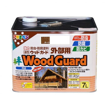 ※パッケージ、デザイン等は予告なく変更される場合があります。※画像はイメージです。商品タイトルと一致しない場合があります。ログハウスや雨戸、ぬれ縁など屋外木部を美しく保護します。腐れ、カビなどに対して長期間強力な防腐・防カビ効果を発揮します。木部に深く浸透し、内部から木部を守ります。サイズ240×240×180mm個装サイズ：23.6×23.6×17cm重量7000g個装重量：6740g仕様適した場所ログハウス・ペンション・住宅・倉庫・庭園資材などの屋外未塗装木部雨戸、戸袋、羽目板、下見板、板ベイなどの未塗装外板窓枠、軒天井、ぬれ縁、門扉などの屋外未塗装木部第4類第二石油類非水溶性生産国日本広告文責:株式会社ホームセンターセブンTEL:0978-33-2811※パッケージ、デザイン等は予告なく変更される場合があります。※画像はイメージです。商品タイトルと一致しない場合があります。fk094igrjs
