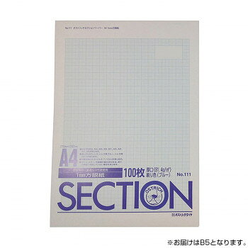 オストリッチダイヤ 1ミリ方眼紙上質紙厚口 B5 100枚パック/冊 151【メーカー直送：代金引換不可：同梱不可】【北海道・沖縄・離島は配達不可】