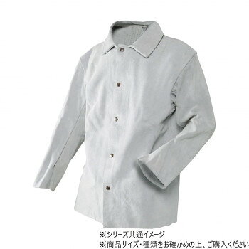Leather - シモン 06革製保護具 204上衣 L 4140155【メーカー直送：代金引換不可：同梱不可】【北海道・沖縄・離島は配達不可】