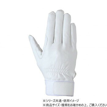 乐天商城 - シモン 09消防用手袋 セイバー No.75白 L 4132140【メーカー直送：代金引換不可：同梱不可】【北海道・沖縄・離島は配達不可】