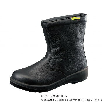 乐天商城 - シモン 安全靴 ECO44黒 27cm 1322340【メーカー直送：代金引換不可：同梱不可】【北海道・沖縄・離島は配達不可】