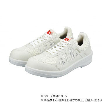シモン 安全靴 8911ホワイト 25cm 1129240【メーカー直送：代金引換不可：同梱不可】【北海道・沖縄・離島は配達不可】