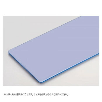 山県化学(ヤマケン)　カフェ用 はがせるまな板 L　濃ブルー【メーカー直送：代金引換不可：同梱不可】【北海道・沖縄・離島は配達不可】