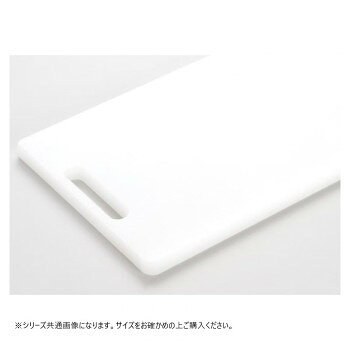 山県化学(ヤマケン)　カフェ用K型まな板(S)280×160×10mm【メーカー直送：代金引換不可：同梱不可】【北海道・沖縄・離島は配達不可】