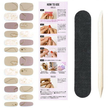 BeautyAvenue レディグレイスマーブル 7001082【メーカー直送：代金引換不可：同梱不可】【北海道・沖縄・離島は配達不可】